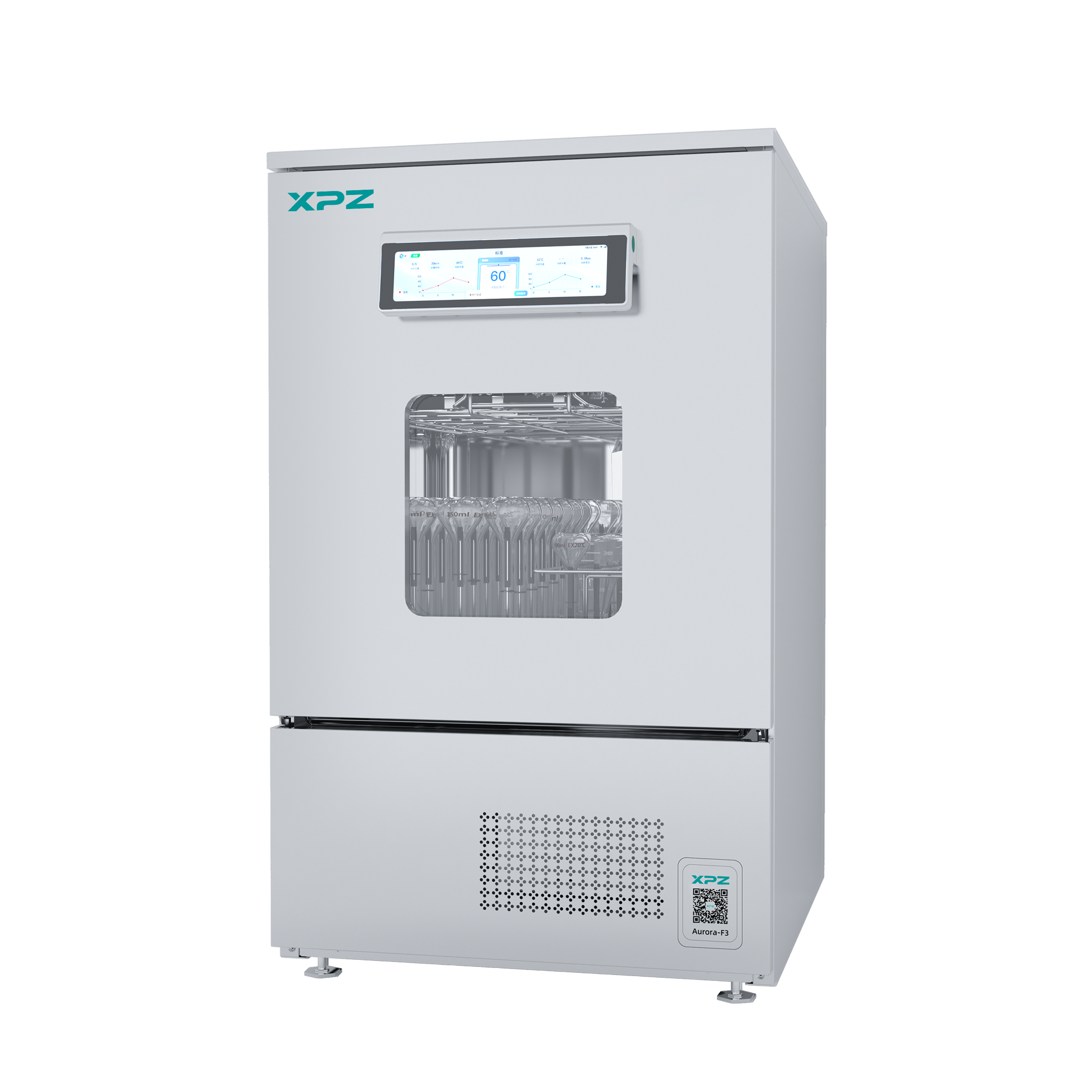 Aurora-3/F3極智版實驗室洗瓶機(jī)