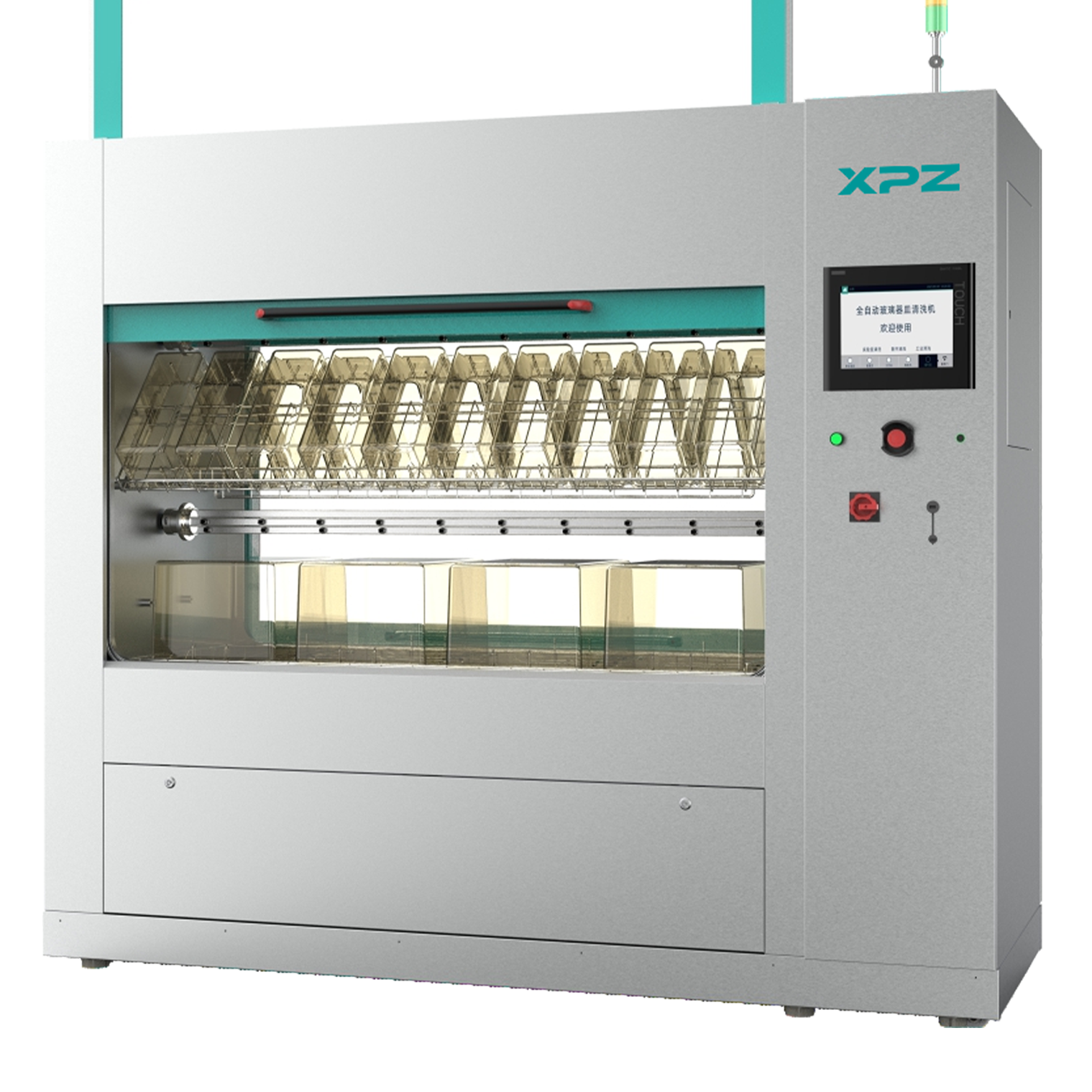 LA-B1動物籠盒清洗機(jī)