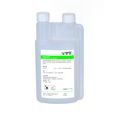 XPZ50SG手工堿性清洗劑