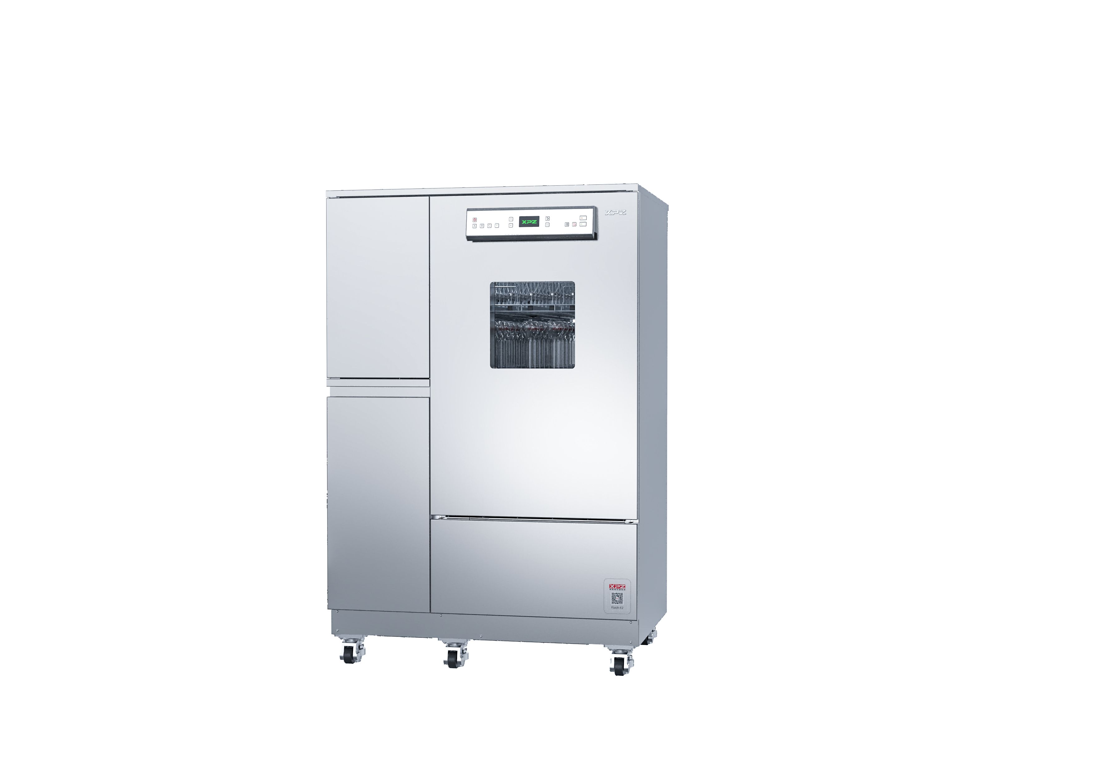 制藥專用清洗機 制藥專用洗瓶機