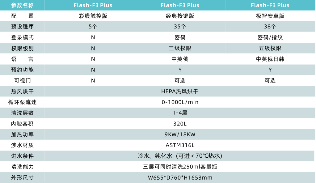 1744617373605615.png rfp.png